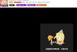 吃瓜主播爆料视频,幕后真相大曝光