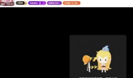 吃瓜主播爆料视频,幕后真相大曝光