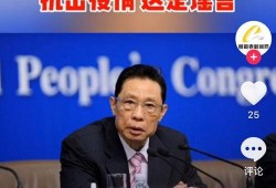 黄州新闻爆料最新消息疫情,多举措应对，防控形势持续向好