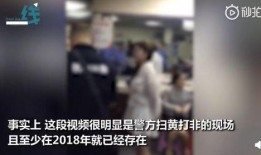 赖宝6条明星爆料视频,赖宝独家爆料六大明星幕后故事