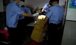 抓捕爆料视频完整版,揭秘犯罪分子落网瞬间