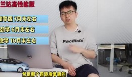 鹤壁热点爆料新闻最新视频,视频揭露惊人真相，引发社会关注！