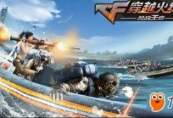 海岛最新模式爆料视频,模式爆料视频深度解析