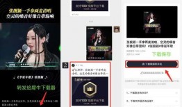 爆料小说视频下载网站,独家爆料带你畅享阅读盛宴