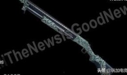 pubg最新枪皮肤爆料,最新绝地求生枪皮肤爆料，炫酷外观引玩家热议！