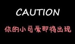 吃瓜娱乐微博博主是谁呀,吃瓜娱乐微博博主背后的神秘人物