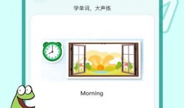 冒险王最新爆料录音下载,最新爆料录音大揭秘！