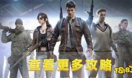 和平精英爆料壮哥视频下载,独家揭秘游戏新动态与精彩瞬间