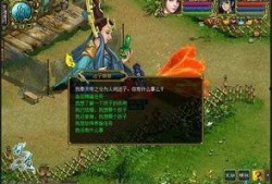 元神角色最新爆料视频网,神秘力量觉醒，传奇故事再续篇章