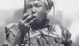 电影邱少云在线观看,不朽的牺牲与英勇的坚守