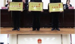 泗阳最新爆料消息新闻