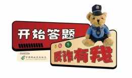 爆料诈骗视频大全集播放,爆料视频大全集深度解析