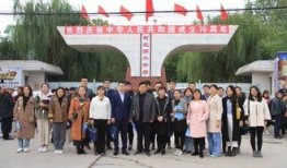 聊城东方中学爆料新闻事件,校园事件引发社会关注