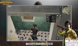 热点爆料视频使用方法,轻松掌握信息获取新技巧