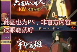 各个忍者爆料视频合集,揭秘爆料视频中的忍界风云