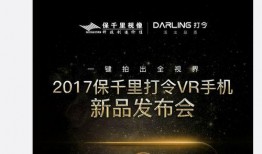 毕业生爆料视频大全集,毕业生爆料视频大全集深度解析