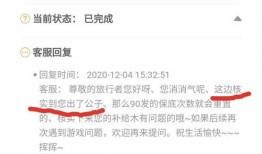 原神发爆料视频会怎么样,神秘角色登场，游戏世界再掀波澜