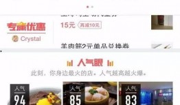 必胜客最新爆料视频播放,新品大放送，惊喜连连！
