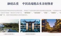 惠州楼盘爆料事件真相视频,揭秘背后惊人内幕