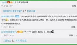 最近网络爆料有哪些新闻,近期热点新闻盘点