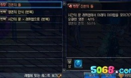 须弥武器爆料攻略最新篇