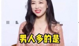 娱乐圈吃瓜爆料打假,揭秘真假难辨的八卦传闻