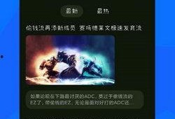 每日爆料视频网站,热门事件深度解析