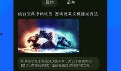 每日爆料视频网站,热门事件深度解析