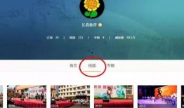 安溪浅陌视频爆料群,揭秘背后真相与内幕