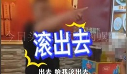 苏州最新爆料店名字大全,盘点网红店铺名字大盘点