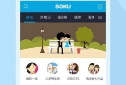 小蛙新世界爆料视频下载,独家爆料视频深度解析