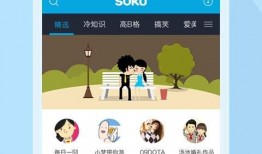 小蛙新世界爆料视频下载,独家爆料视频深度解析