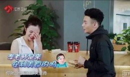 昀牵梦绕圈内爆料,圈内爆料背后的真相与内幕