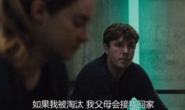 分歧者手机在线观看,手机在线观影之旅