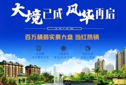 燕郊今日头条最新爆料,揭秘今日头条独家披露的惊人内幕