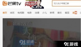 银行爆料直播视频大全,揭秘金融直播背后的精彩瞬间