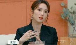 唐艺昕最新八卦爆料,甜蜜互动引网友热议