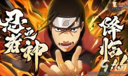 火影忍者红凯爆料视频,红凯揭秘！独家爆料视频深度解析