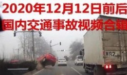 昌都新闻爆料事件视频,视频揭露惊人真相