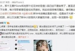 卓伟最新电视剧爆料,揭秘电视剧背后的惊人真相！