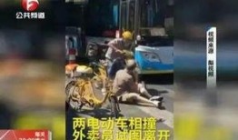 大爷最新爆料事件视频,最新爆料事件视频全解析