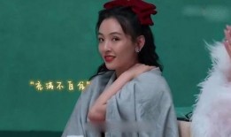 龚琳娜爆料徐怀钰的视频,视频曝光惊人真相！