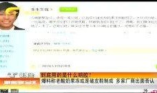 新闻爆料秘籍大全最新版,最新版独家解读