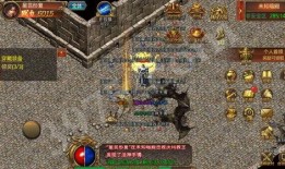 传奇新版本最新爆料,全新技能系统与神秘副本等你探索