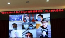 看看新闻发布爆料,揭秘事件背后惊人真相