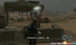 内鬼爆料沙漠全景视频,沙漠全景视频背后的惊人真相