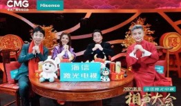 相声公社爆料新闻最新,最新爆料新闻背后的惊人真相