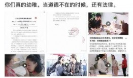 卓伟徒弟爆料最新消息,娱乐圈惊天大瓜曝光，真相令人震惊！