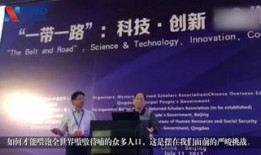 网友爆料袁隆平视频,揭秘杂交水稻育种奇迹背后的故事