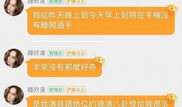 娱乐吃瓜君怎么举报,维护网络环境
